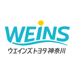 ウエインズトヨタ神奈川3